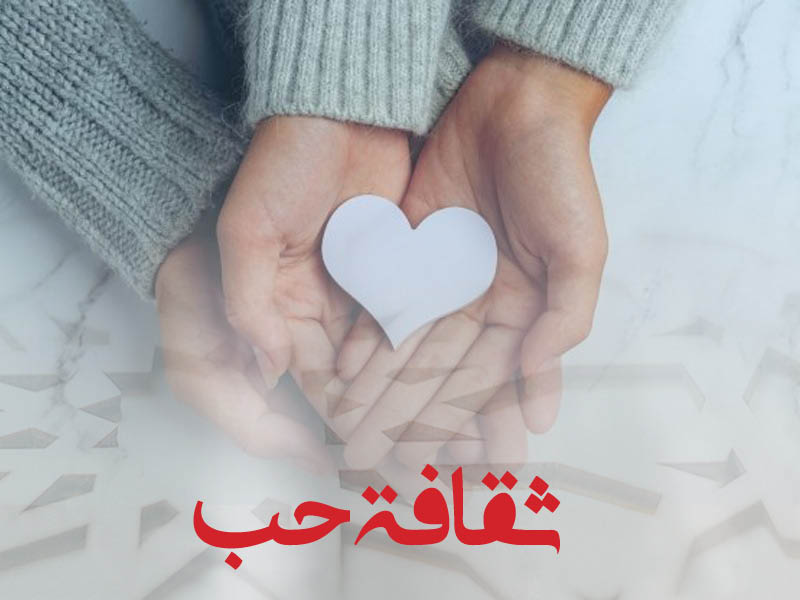 samaha 600×800 px16